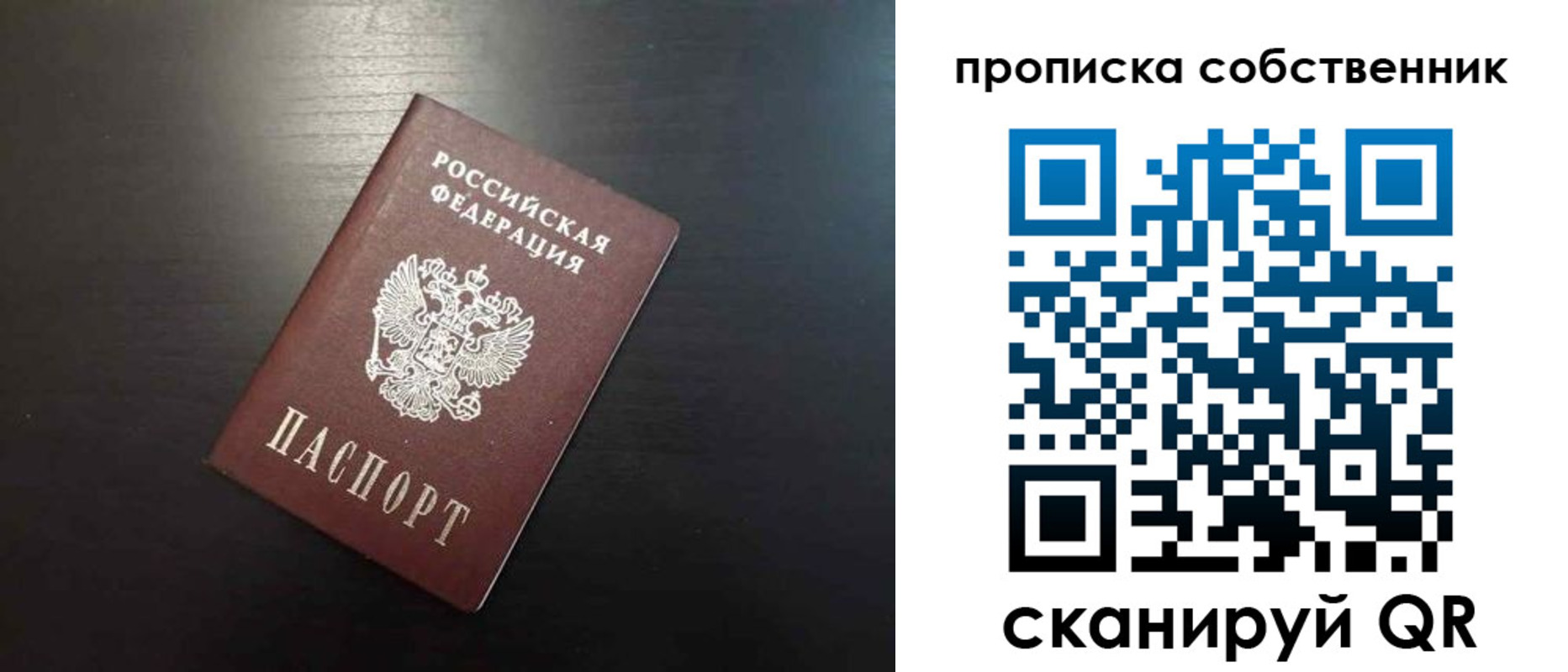 форма 3 в Далматово